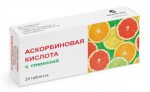 Аскорбиновая кислота с глюкозой, табл. 0.1 г №20